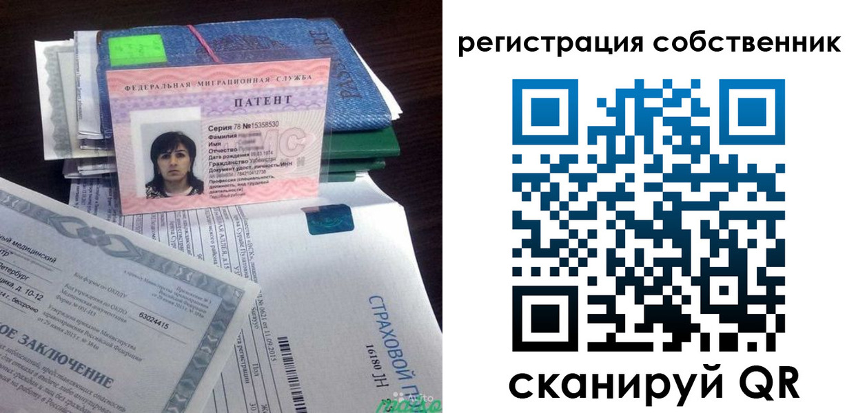 регистрация для дет. сада в Приморско-Ахтарске